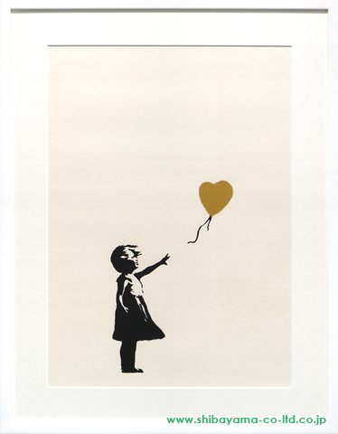 バンクシー「Girl with Baloon(gold)」スクリーンプリント :: 絵画買取・販売 - シバヤマ