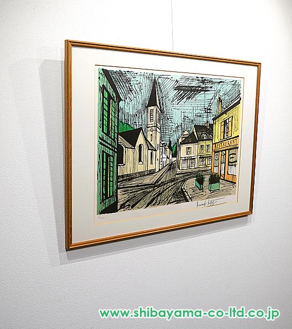 ベルナール・ビュッフェ「ヴィロフライ教会前広場」リトグラフ :: 絵画