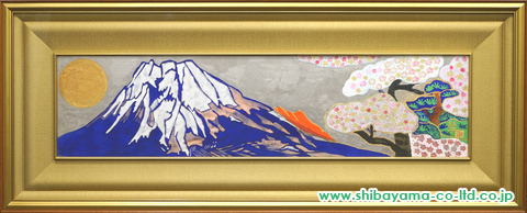 片岡球子「宝永山のみえる富士」日本画