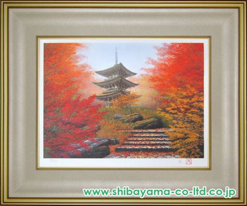 絵画　リトグラフ　海辺 大井田健一 エーゲ海遠望 オリジナル版画 リトグラフ｜Yahoo