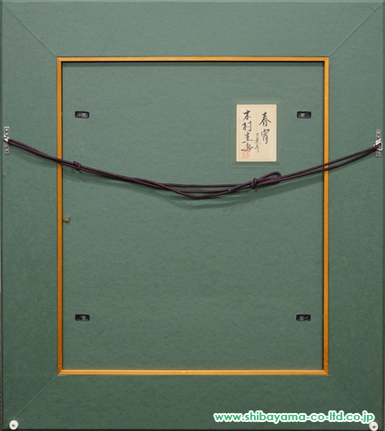 木村圭吾「春宵 久遠寺」日本画 10号 :: 絵画買取・販売 - シバヤマ