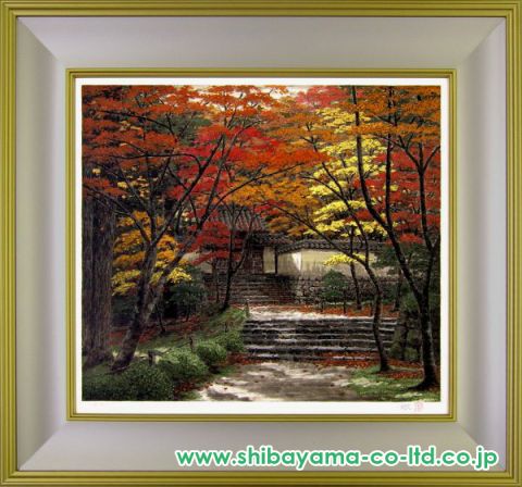 澁澤卿(群馬県)●浄界盛麗 風景画 紅葉 秋 寺社 日本画家 絵画 版画 澁澤卿「浄界盛麗」リトグラフ :: 絵画買取・販売 - シバヤマ
