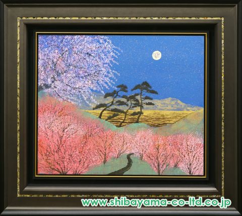 平松礼二「路・花の彩」日本画 8号