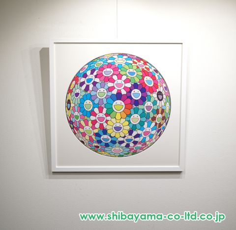 【限定販売】 村上隆「次元を超えて！」オフセットプリント 絵画買取・販売 :: 版画