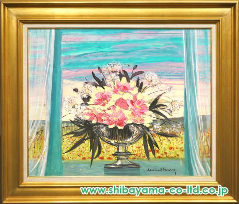 ミッシェル・アンリ 花 | 絵画など美術品の販売と買取 | 東京