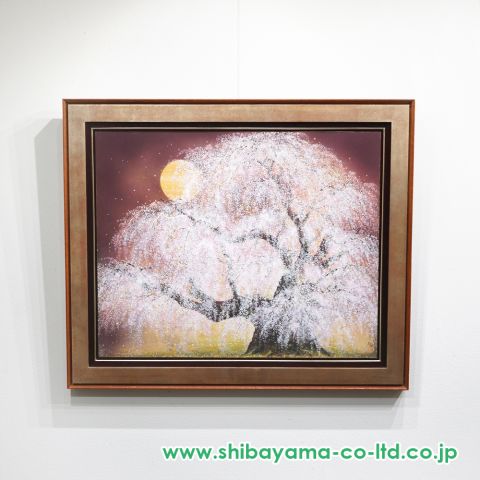 木村圭吾「桜花爛漫 滝桜」日本画 30号 :: 絵画買取・販売