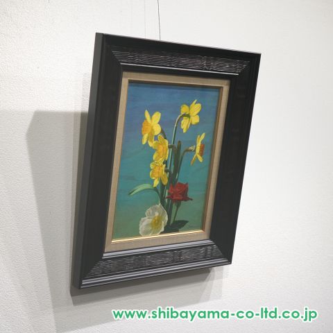 清水悦男「花々」油彩 5号 :: 絵画買取・販売 - シバヤマ