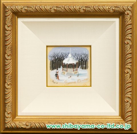 レイモン・ペイネ「良いお年を」ガッシュ :: 絵画買取・販売