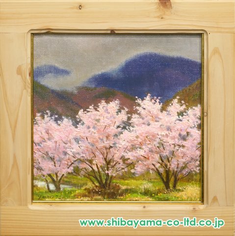 五味悌四郎「曇りの山桜」油彩 3号スクエア