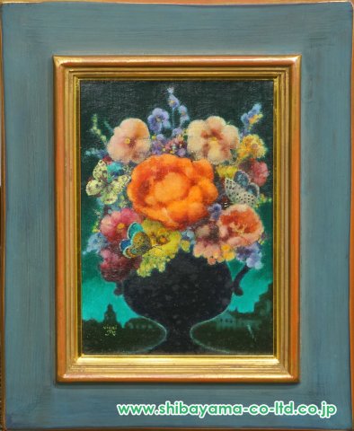 鷹山宇一「晨の花」洋画 SM