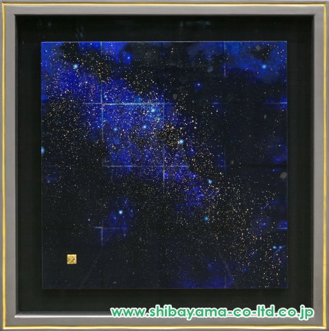 光元昭弘「Star Diagram…The Blue Blank」ミクストメディア 8号