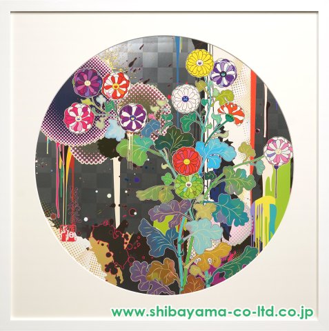 村上隆「心から菊の五体投地-光琳-」オフセットプリント