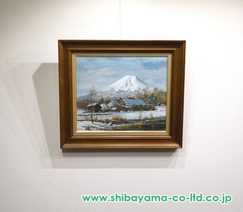 林喜市郎「忍野富士」油彩 10号 :: 絵画買取・販売 - シバヤマ
