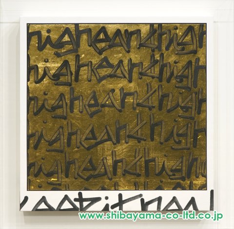 ☆極美品　鳥かごの悪魔姫　A＝G ミクスドメディア　アールビバン　絵画 ☆極美品 鳥かごの悪魔姫 A＝G ミクスドメディア アールビバン 絵画