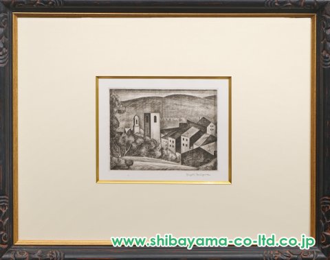 長谷川潔 一樹 ニレの木 アート 額縁 インテリア ま ニレの老樹（版画集『長谷川潔の肖像』より） 横浜美術館