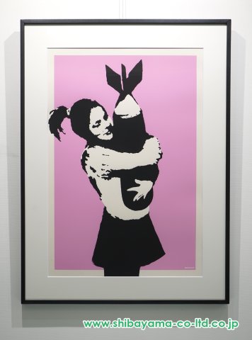 Banksy BOMB HUGGER版画 69/500リプロダクションプリント Banksy - Bomb Hugger - signed print for sale - Banksy Prints