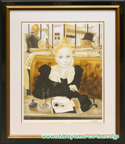 藤田嗣治 エスタンプリトグラフ「カフェ」 100部限定 6/100 藤田嗣治「カフェ」リトグラフ :: 絵画買取・販売 - シバヤマ
