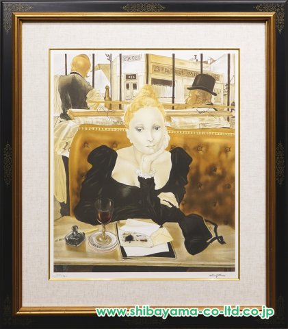 藤田嗣治「カフェ」リトグラフ :: 絵画買取・販売 - シバヤマ