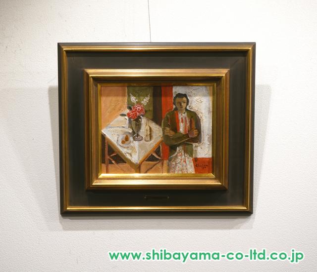 島田章三「室内人物」油彩 3号 :: 絵画買取・販売 - シバヤマ