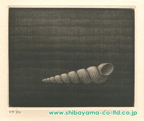 浜口陽三 銅版画 巻貝 浜口陽三「巻貝」メゾチント :: 絵画買取・販売 - シバヤマ