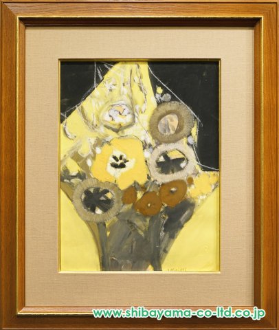 三岸 節子、花Ⅰ、限定120部・高額特装版、新品高級額付 花 限定120部 三岸節子| 絵画販売・買取