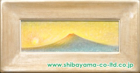 牛島憲之「初富士」油彩 :: 絵画買取・販売 - シバヤマ