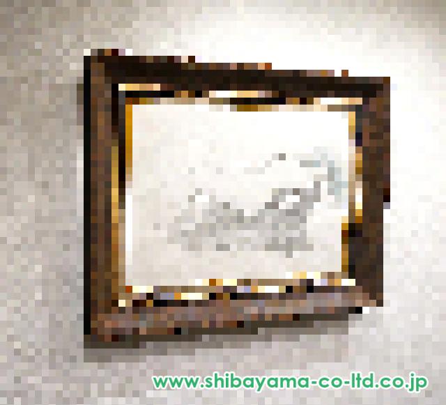 加山又造「裸婦」素描 :: 絵画買取・販売 - シバヤマ
