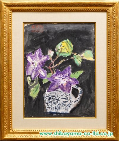 中川一政「鉄線花」紙に岩彩 :: 絵画買取・販売 - シバヤマ