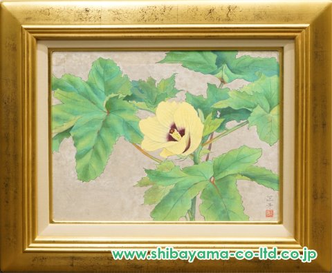 大竹正芳「おくら」日本画 6号