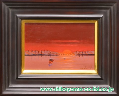 斎藤真一「赫い陽の山脈」油彩 :: 絵画買取・販売 - シバヤマ