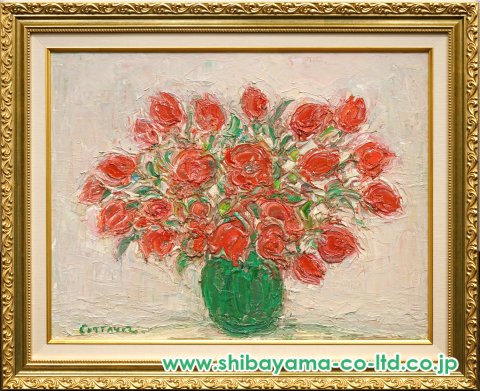 アンドレ・コタボ「赤いブーケ」油彩 P15号 :: 絵画買取・販売 - シバヤマ