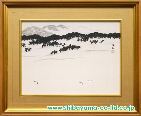 横山大観「春之海」日本画 :: 絵画買取・販売 - シバヤマ