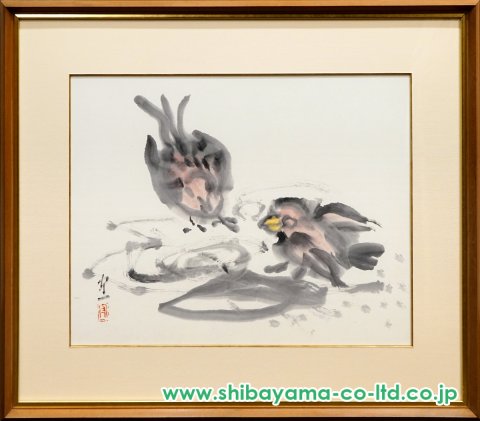 熊谷守一「雀」墨彩画 :: 絵画買取・販売 - シバヤマ