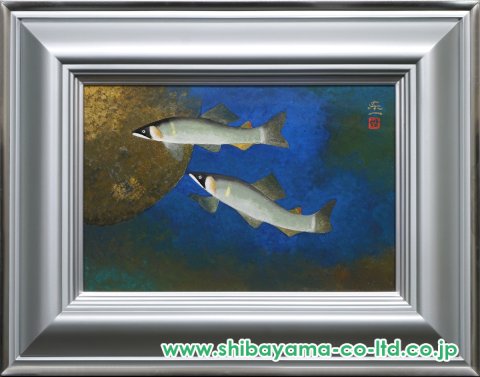 加藤東一「香魚」日本画 P6号 :: 絵画買取・販売 - シバヤマ