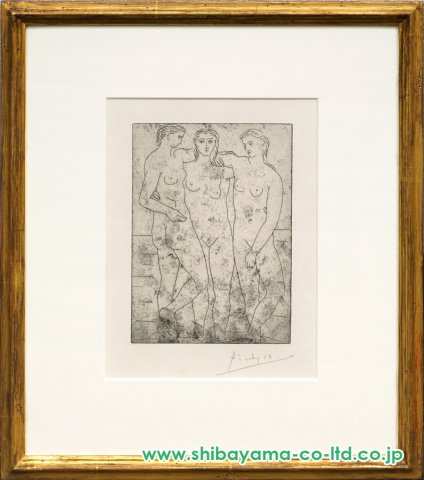 パブロ・ピカソ「三人の浴女Ⅱ」エッチング :: 絵画買取・販売 - シバヤマ