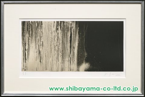千住博「ウォーターフォール」エッチング :: 絵画買取・販売 - シバヤマ
