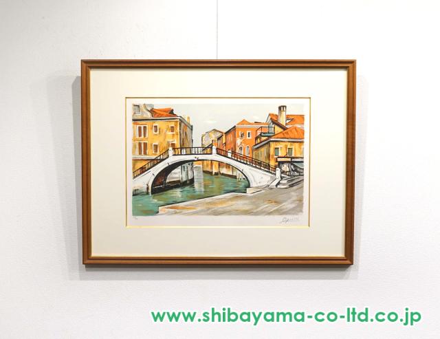 荻須高徳「ル・ポン・ブラン」リトグラフ :: 絵画買取・販売 - シバヤマ