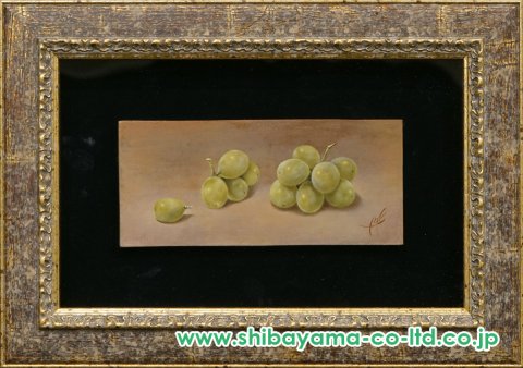 小牧真緒「ぶどう」油彩 :: 絵画買取・販売 - シバヤマ