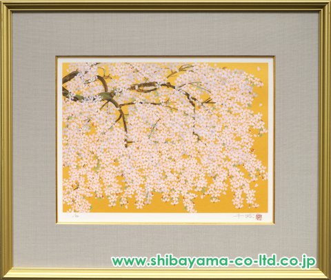 中島千波「麗ら枝垂桜」シルクスクリーン :: 絵画買取・販売 - シバヤマ