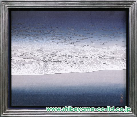 狩俣公介「潮騒」日本画 20号