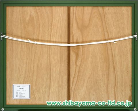 千住博「水の森」シルクスクリーン :: 絵画買取・販売 - シバヤマ