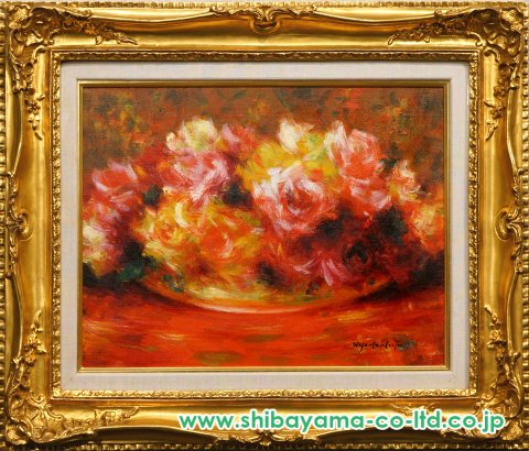 横山央児　油彩　バラ　8号　u6431 山本彪一「バラ」油彩 6号 :: 絵画買取・販売 - シバヤマ