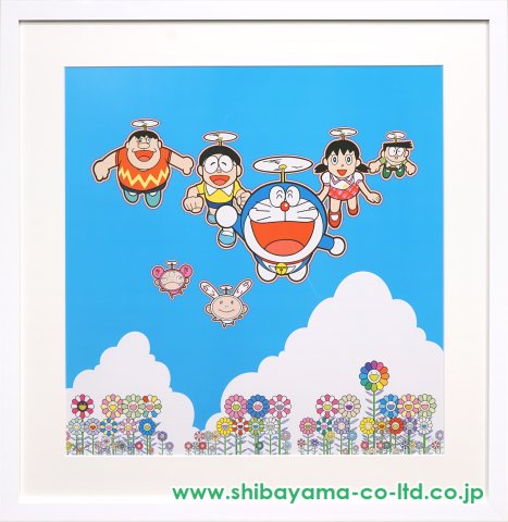 村上隆「あんなこといいな できたらいいな」オフセット・リトグラフ