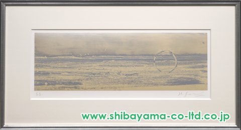 千住博「エクリプス」エッチング