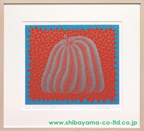 草間彌生「版画集「永遠の愛」よりより『Citrouille (I)』」スクリーンプリント