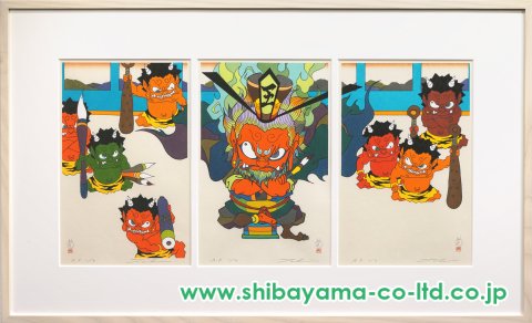 瀧下和之「閻魔大王図」木版画