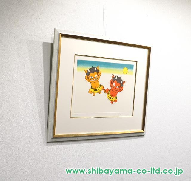 瀧下和之「桃太郎図 鬼ヶ島でぴょんぴょん。」アクアチント :: 絵画