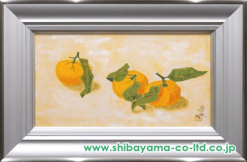 小倉遊亀「蜜柑」日本画
