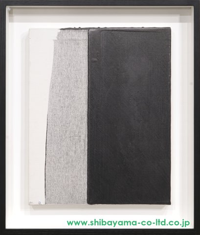 松谷武判「流動－03」ミクストメディア