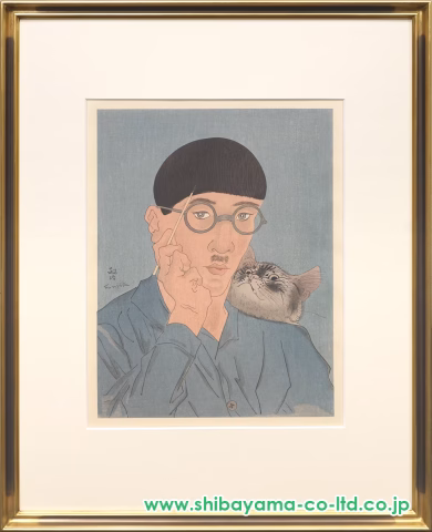 藤田嗣治「猫と自画像」木版画